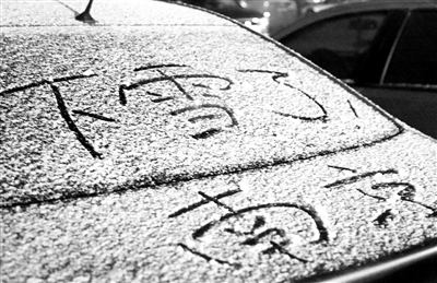 1453337700375918.jpg RR5N-fxnuwac5453782.jpg