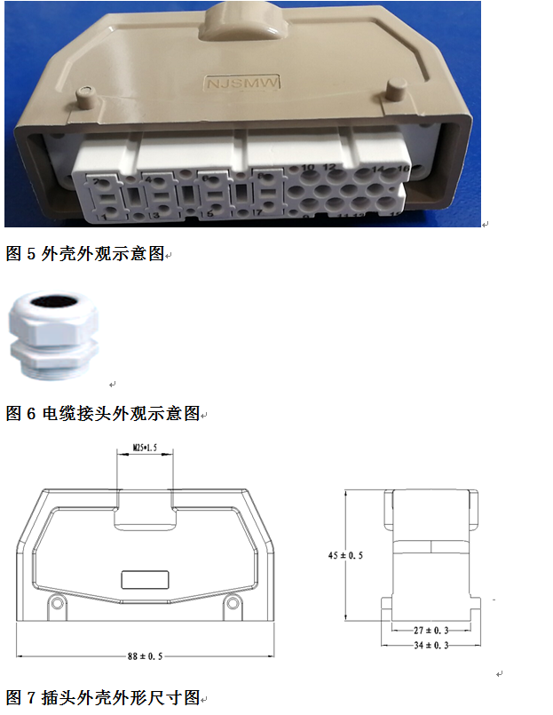 1567607042737443.png image.png